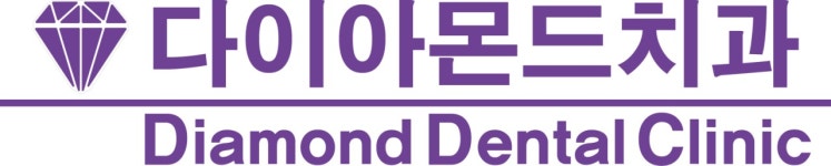 다이아몬드치과의원 2021년 재무정보 | 매출액 27억 4,328만원... 사람인 다이아몬드치과의원 2021년 재무정보 | 매출액  27억 4,328만원... 