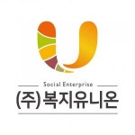 [(주)복지유니온] 영양사 CS 정규직 채용합니다(신입/경력) - 사람인
