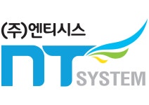(주)엔티시스 기업리뷰 | 4명이 참여한 통계 & 리뷰 - 사람인 (주)엔티시스 기업리뷰 | 4명이 참여한 통계 & 리뷰