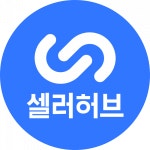 [(주)셀러허브] 셀러허브 UI UX 디자인팀 채용 - 사람인