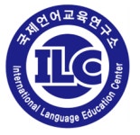 [(주)아이엘씨영어전문학원] 진해 석동 영어 전임강사를 모집합니다 (경력직 최고 대우) - 사람인