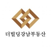 [더빌딩강남부동산중개사무소] [신입] 빌딩매매 부동산 중개업무 직원 채용 - 사람인