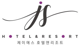 (주)제이에스호텔앤리조트 2019년 재무정보 | 매출액 11억 2,370만원 영업이익, 자본금, 공시정보 등 - 사람인 (주)제이에스호텔앤리조트... 