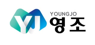 (주)영조통산 | [(주)영조] [설계팀] 반도체·디스플레이·LCD外 대리급 채용 - 사람인