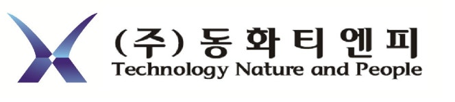 (주)동화티엔피 2022년 재무정보 | 매출액 25억 2,361만원 영업이익, 자본금, 공시정보 등 - 사람인 (주)동화티엔피 2022년 재무정보 | 매출액... 