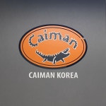 [(주)프라이맥스카이만] 물류 및 CS 사원 모집 - 사람인