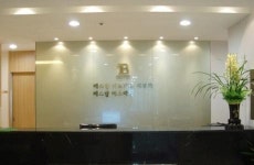 [베스탑비뇨기과의원] 피부관리·에스테틱 정규직 모집 - 사람인