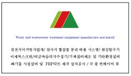 (주)우강엔텍 2023년 재무정보 | 매출액 38억 5,271만원 영업이익, 자본금, 공시정보 등 - 사람인 (주)우강엔텍 2023년 재무정보 | 매출액... 