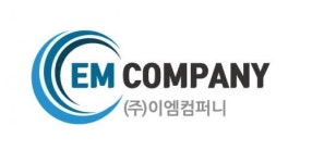 [(주)이엠컴퍼니] [경력직] 웹디자인 정규직 - 사람인