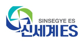 신세계방역&종합환경 2025년 재무정보 | 영업이익, 자본금, 공시정보 등 - 사람인