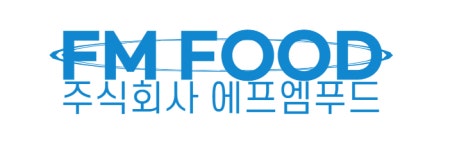 주식회사 에프엠푸드 2025년 기업정보 | 직원수, 근무환경, 복리후생 등 - 사람인 주식회사 에프엠푸드 2025년 기업정보 | 직원수, 매출액... 