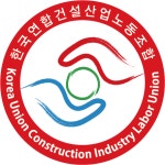 한국노총 한국연합건설노동조합 채용 | 2025년 진행 중인 공고 - 사람인 한국노총 한국연합건설노동조합 채용 | 2025년 진행 중인 공고  - 사람인