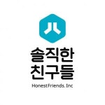[주식회사솔직한친구들] 솔직한초밥 조리사(점장, 매니저) 정규직 모집 - 사람인