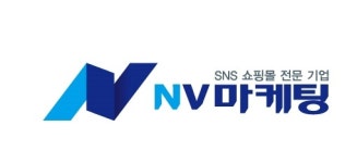 (주)엔브이그룹 기업리뷰 | 1명이 참여한 통계 & 리뷰 - 사람인 (주)엔브이그룹 기업리뷰 | 1명이 참여한 통계 & 리뷰