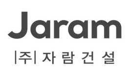 (주)자람건설 2024년 재무정보 | 매출액 52억 2,181만원 영업이익, 자본금, 공시정보 등 - 사람인 (주)자람건설 2024년 재무정보 | 매출액... 