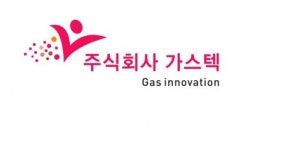 [(주)가스텍] 수송부 직원 채용합니다. - 사람인