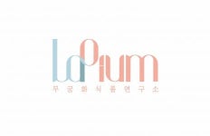 [라피움무궁화(주)] 데이터기반 사고로 MD작업을 하실 감각있는 인재님을 모집합니다 - 사람인