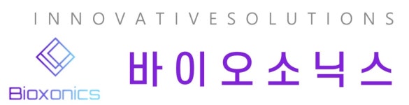 (주)바이오소닉스 2025년 기업정보 | 직원수, 근무환경, 복리후생 등 - 사람인 (주)바이오소닉스 2025년 기업정보 | 직원수, 매출액, 복리후생 등... 