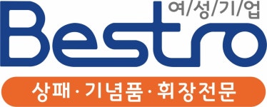베스트로 2017년 재무정보 | 매출액 4억 4,471만원 영업이익, 자본금... 사람인 베스트로 2017년 재무정보 | 매출액  4억 4,471만원 영업이익... 