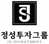 [정성투자그룹] 외 경력무관 채용(정규직&계약직) - 사람인 [정성투자그룹]  외 경력무관 채용(정규직&계약직) - 사람인