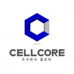 [(주)셀코아] 인터넷 마케팅 및 온라인 판매 담당 모집 - 사람인