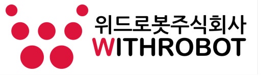 위드로봇(주) 2022년 재무정보 | 매출액 10억 6,887만원 영업이익, 자본금, 공시정보 등 - 사람인 위드로봇(주) 2022년 재무정보 | 매출액... 