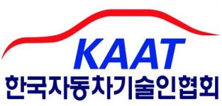 [(사)한국자동차기술인협회] 중고자동차 성능점검원 모집(천안) - 사람인