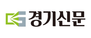 (주)경기신문사 기업리뷰 | 5명이 참여한 통계 & 리뷰 - 사람인 (주)경기신문사 기업리뷰 | 5명이 참여한 통계 & 리뷰