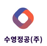 수영정공(주) 2025년 기업정보 | 직원수, 근무환경, 복리후생 등 - 사람인 수영정공(주) 2025년 기업정보 | 직원수, 매출액, 복리후생 등 - 사람인