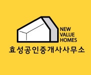 효성공인중개사사무소 2025년 기업정보 | 직원수, 근무환경, 복리후생... 사람인 효성공인중개사사무소 2025년 기업정보 | 직원수, 매출액... 