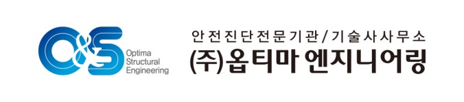 (주)옵티마엔지니어링 기업리뷰 | 1명이 참여한 통계 & 리뷰 - 사람인 (주)옵티마엔지니어링 기업리뷰 | 1명이 참여한 통계 & 리뷰