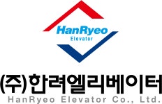 [(주)한려엘리베이터] 엘리베이터 유지관리 경력무관 채용(정규직) - 사람인