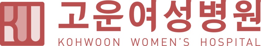 고운여성병원 채용 | 2023년 진행 중인 공고 3건 - 사람인 고운여성병원 채용 | 2023년 진행 중인 공고 3건  - 사람인