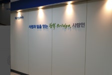 서림산업 2025년 재무정보 | 영업이익, 자본금, 공시정보 등 - 사람인