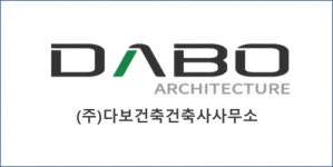 [(주)다보건축건축사사무소] [건축설계] 건축설계 경력사원 채용 공고(상시채용) - 사람인