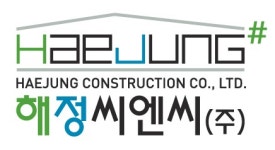 해정씨엔씨(주) 연봉정보 | 평균연봉, 직급별 연봉 등 - 사람인