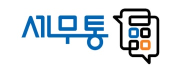 (주)어드바이저 2023년 재무정보 | 영업이익, 자본금, 공시정보 등 - 사람인