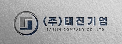 (주)태진기업 2021년 재무정보 | 매출액 47억 875만원 영업이익... (주)태진기업 2021년 재무정보 | 매출액  47억 875만원 영업이익, 자본금... 