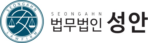 법무법인성안 연봉정보 | 평균연봉, 직급별 연봉 등 - 사람인