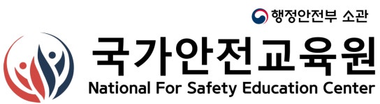 국가안전교육원 2025년 기업정보 | 직원수, 근무환경, 복리후생 등 - 사람인 국가안전교육원 2025년 기업정보 | 직원수, 매출액, 복리후생 등... 