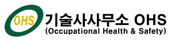 기술사사무소OHS 2025년 기업정보 | 직원수, 근무환경, 복리후생 등 - 사람인 기술사사무소OHS 2025년 기업정보 | 직원수, 매출액, 복리후생... 