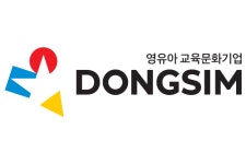 (주)동심 기업리뷰 | 14명이 참여한 통계 & 리뷰 - 사람인 (주)동심 기업리뷰 | 14명이 참여한 통계 & 리뷰
