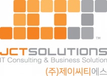 [(주)제이씨티에스] 가상화(VMware) 엔지니어 신입 사원 채용 - 사람인