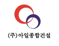 [(주)아일종합건설] 건설현장을 관리 감독할 공무 인력 모집 - 사람인