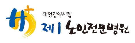 [밝은마음의료재단(의)] 원무과장 정규직 채용 - 경력사원 - 사람인
