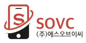 (주)에스오브이씨 2025년 기업정보 | 직원수, 근무환경, 복리후생 등... 사람인 (주)에스오브이씨 2025년 기업정보 | 직원수, 매출액, 복리후생... 