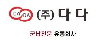(주)다다 연봉정보 | 평균연봉, 직급별 연봉 등 - 사람인