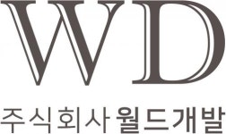 [(주)월드개발] 각 부문별 경력사원 채용 - 사람인