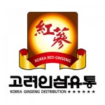 [(주)고려인삼유통] 2022 3/4분기 (주)고려인삼유통 정규직 채용 - 사람인