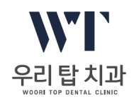 우리탑치과 채용 | 2025년 진행 중인 공고 2건 - 사람인 우리탑치과 채용 | 2025년 진행 중인 공고 2건  - 사람인
